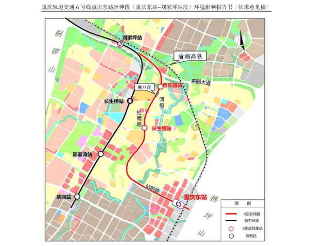 起于南岸区茶园,止于北碚区,并设有国博支线,贯穿了南岸区,渝中区