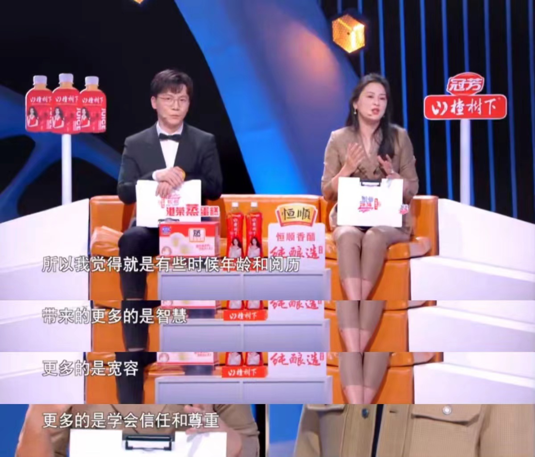 “年龄越大,越难心动”休闲区蓝鸢梦想 - Www.slyday.coM “年龄越大,越难心动”休闲区蓝鸢梦想 - Www.slyday.coM