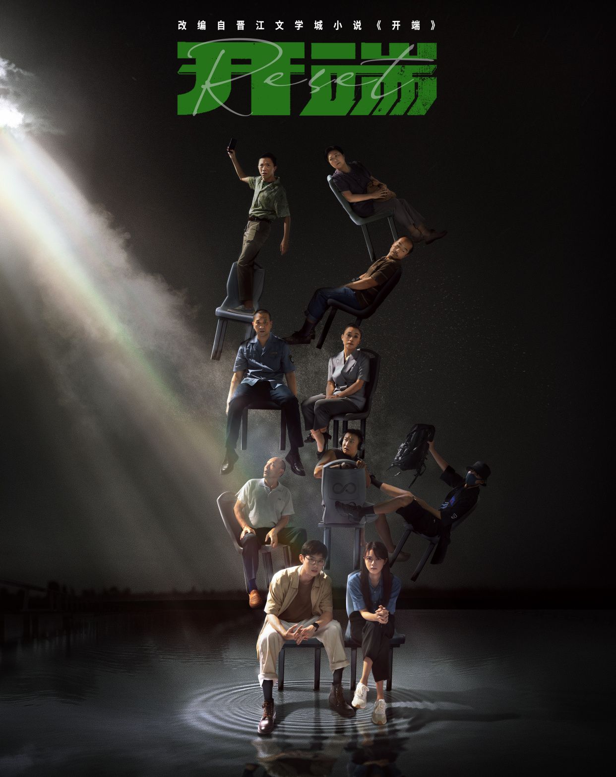 《开端》剧名早已暗示杀手……被“锅姨”吓到不敢直视高压锅的你,知道她还是黄磊、姜武的大学同学吗?休闲区蓝鸢梦想 - Www.slyday.coM 《开端》剧名早已暗示杀手……被“锅姨”吓到不敢直视高压锅的你,知道她还是黄磊、姜武的大学同学吗?休闲区蓝鸢梦想 - Www.slyday.coM