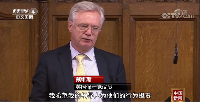 英国首相被要求辞职?休闲区蓝鸢梦想 - Www.slyday.coM 英国首相被要求辞职?休闲区蓝鸢梦想 - Www.slyday.coM