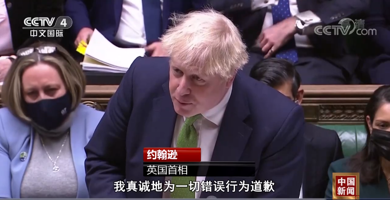 英国首相被要求辞职?休闲区蓝鸢梦想 - Www.slyday.coM 英国首相被要求辞职?休闲区蓝鸢梦想 - Www.slyday.coM