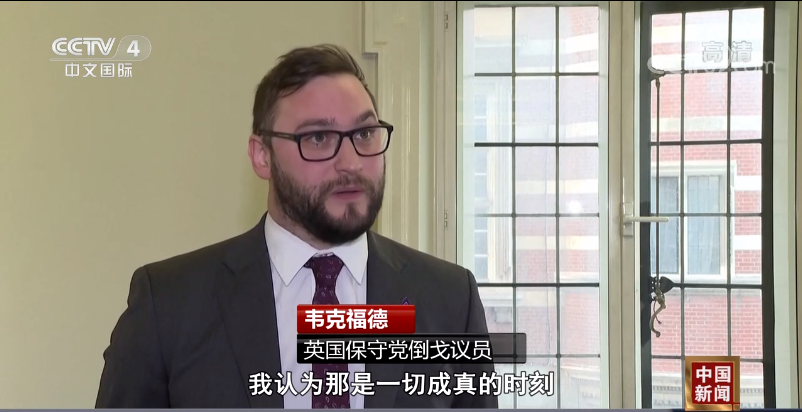 英国首相被要求辞职?休闲区蓝鸢梦想 - Www.slyday.coM 英国首相被要求辞职?休闲区蓝鸢梦想 - Www.slyday.coM