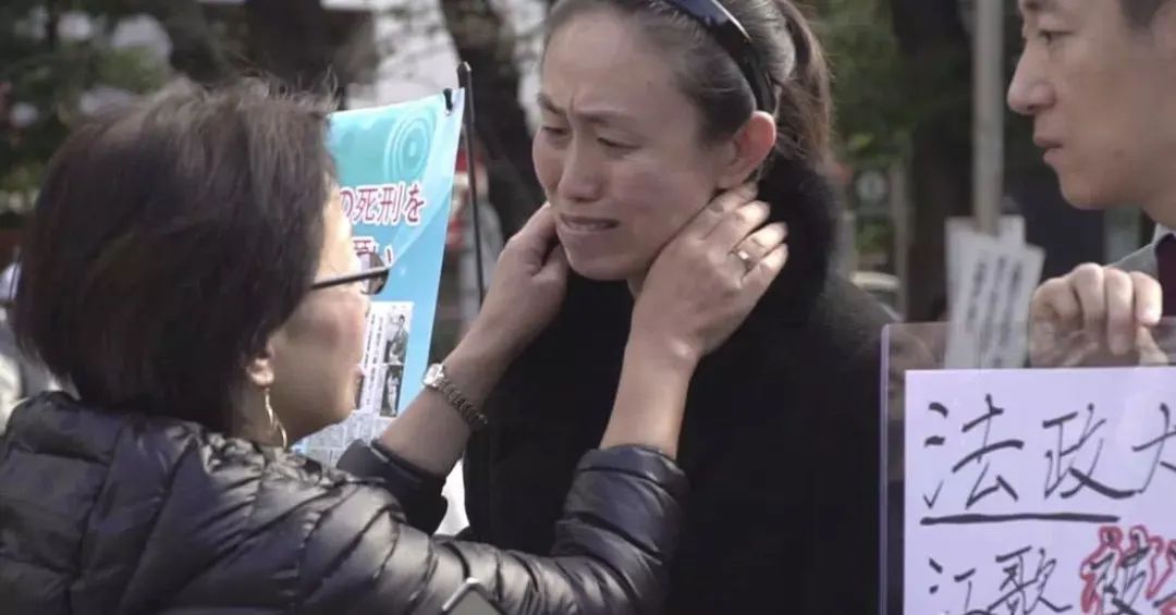 江歌妈妈江秋莲的这五年