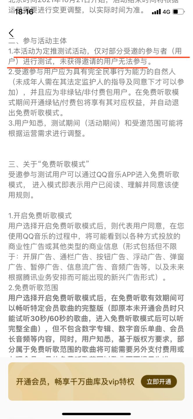 b382-a4b92baf199c42e358d46549db41480b.jpg