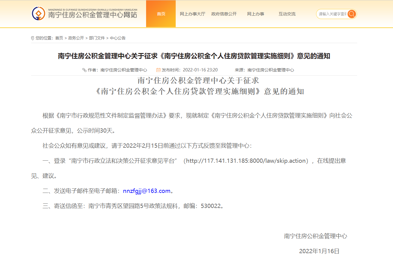 eeb9-eacfa6d7c6f8483f8b6599b0256e5d2b.png