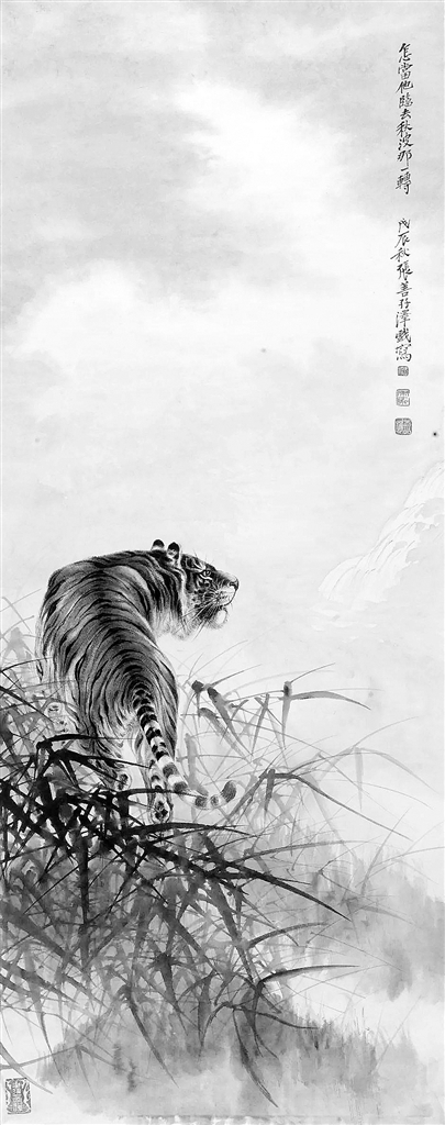 一笔画出千般虎一虎啸出千般事