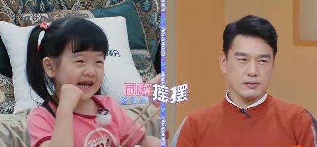 我的小尾巴2simi做任务全程爆笑不断成功俘获谢楠芳心