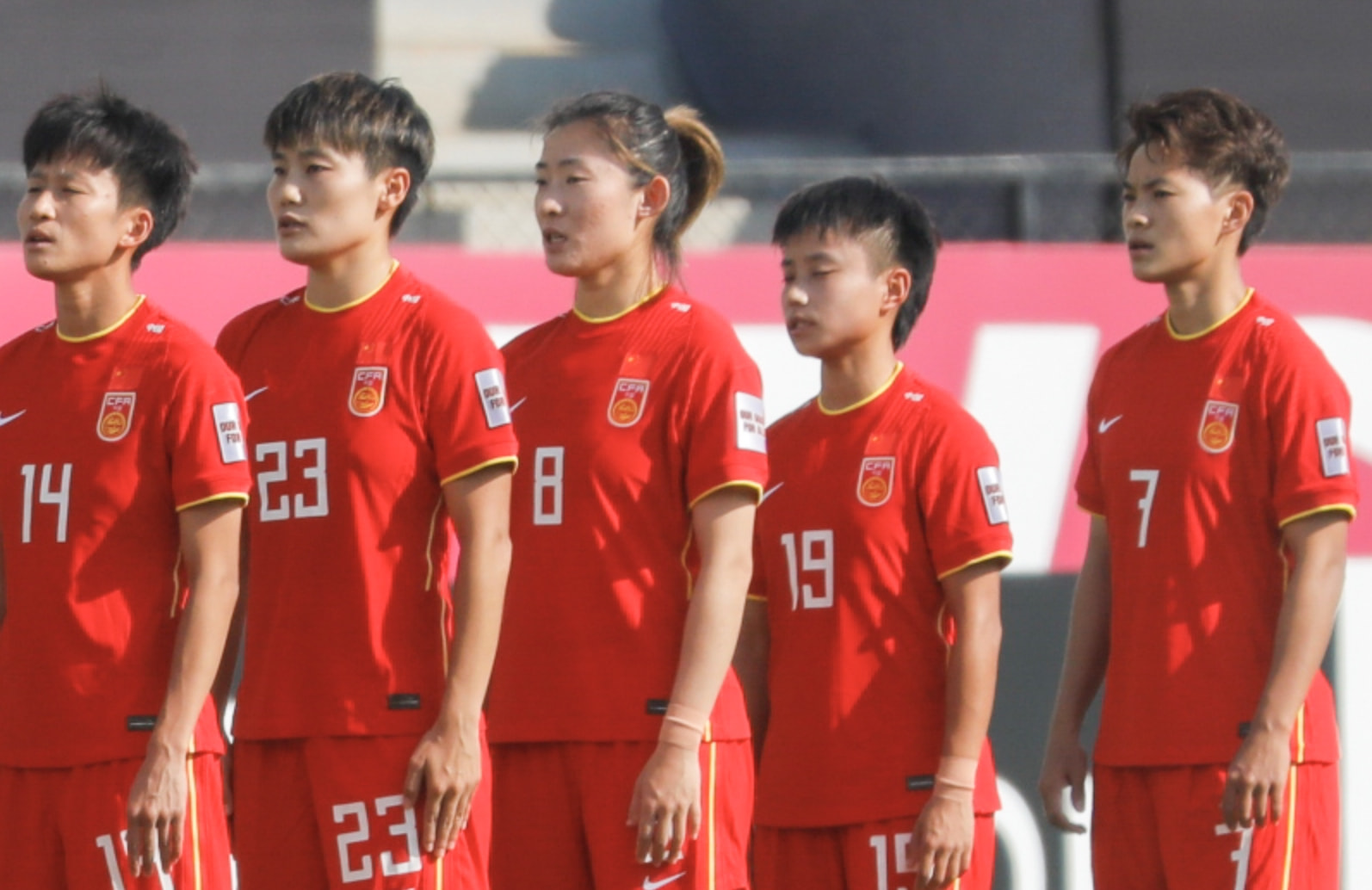 亚洲杯A组最新积分排名：中国女足4球大胜登顶，<a href=