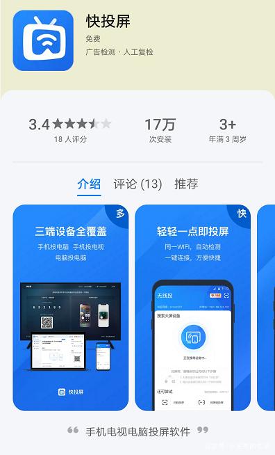 优酷运营方式,优酷运营方式有哪些