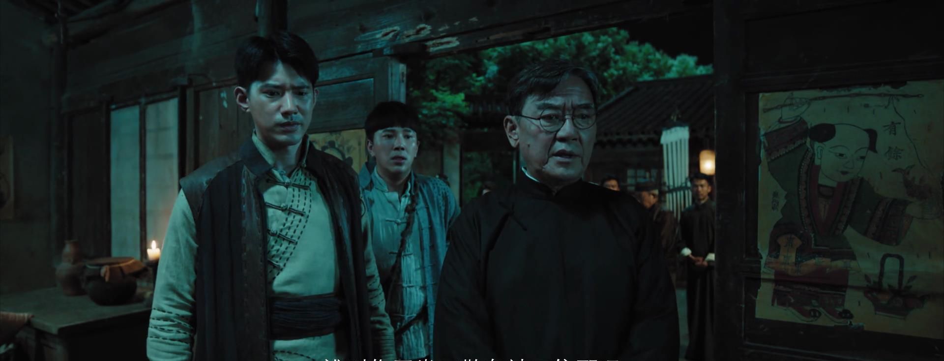 看了龙云镇怪谈我心生感慨终于有一部像样的国产玄幻片了