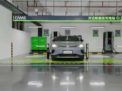 深圳：即日起新能源汽车享停车费减免优惠