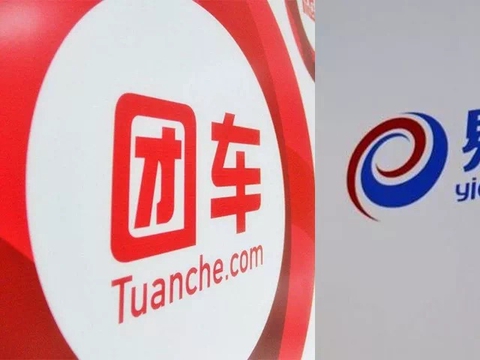 团车怼李想、易车“蹭热度”，造车成了它们的引流噱头？