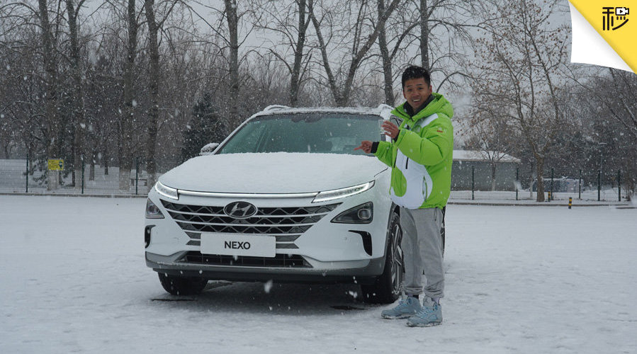 “未来的新能源形式绝对不会是电”这句话相比大家都听过……