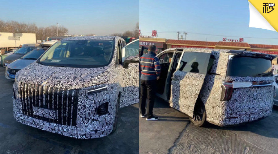 2021年可以说是 大年……