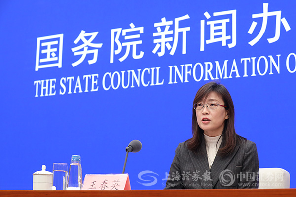 上证报记者 史丽 摄