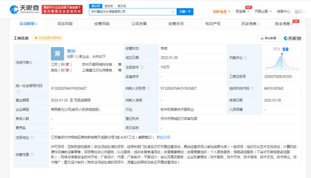 游戏公司新媒体运营,游戏公司运营主要做什么工作