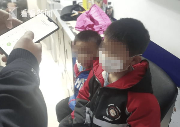 视频|萌娃兄弟乘地铁 却把爷爷“丢”了休闲区蓝鸢梦想 - Www.slyday.coM 视频|萌娃兄弟乘地铁 却把爷爷“丢”了休闲区蓝鸢梦想 - Www.slyday.coM