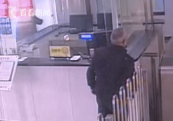 视频|萌娃兄弟乘地铁 却把爷爷“丢”了休闲区蓝鸢梦想 - Www.slyday.coM 视频|萌娃兄弟乘地铁 却把爷爷“丢”了休闲区蓝鸢梦想 - Www.slyday.coM