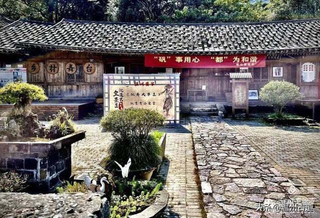 浙江这一隐藏的古村,受联合国表彰却鲜为人知,你去过吗?休闲区蓝鸢梦想 - Www.slyday.coM 浙江这一隐藏的古村,受联合国表彰却鲜为人知,你去过吗?休闲区蓝鸢梦想 - Www.slyday.coM