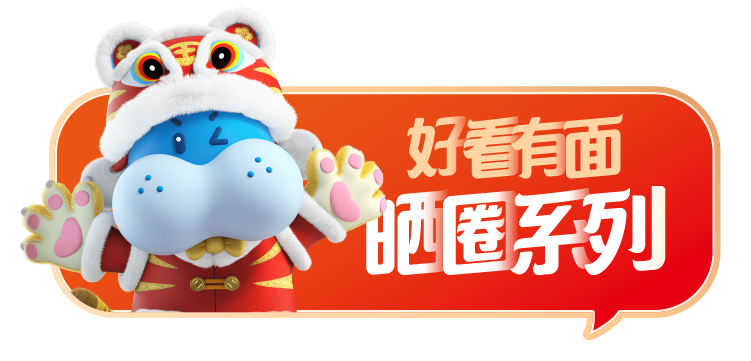 486a-1a34ab7fb48860a66b68276f5163a5cd.png