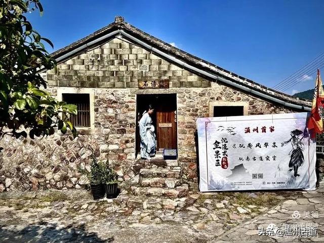 浙江这一隐藏的古村,受联合国表彰却鲜为人知,你去过吗?休闲区蓝鸢梦想 - Www.slyday.coM 浙江这一隐藏的古村,受联合国表彰却鲜为人知,你去过吗?休闲区蓝鸢梦想 - Www.slyday.coM