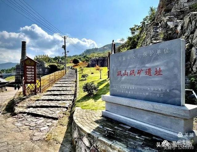 浙江这一隐藏的古村,受联合国表彰却鲜为人知,你去过吗?休闲区蓝鸢梦想 - Www.slyday.coM 浙江这一隐藏的古村,受联合国表彰却鲜为人知,你去过吗?休闲区蓝鸢梦想 - Www.slyday.coM