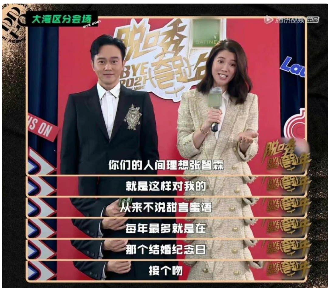 你们的人间理想是这样的吗?休闲区蓝鸢梦想 - Www.slyday.coM 你们的人间理想是这样的吗?休闲区蓝鸢梦想 - Www.slyday.coM