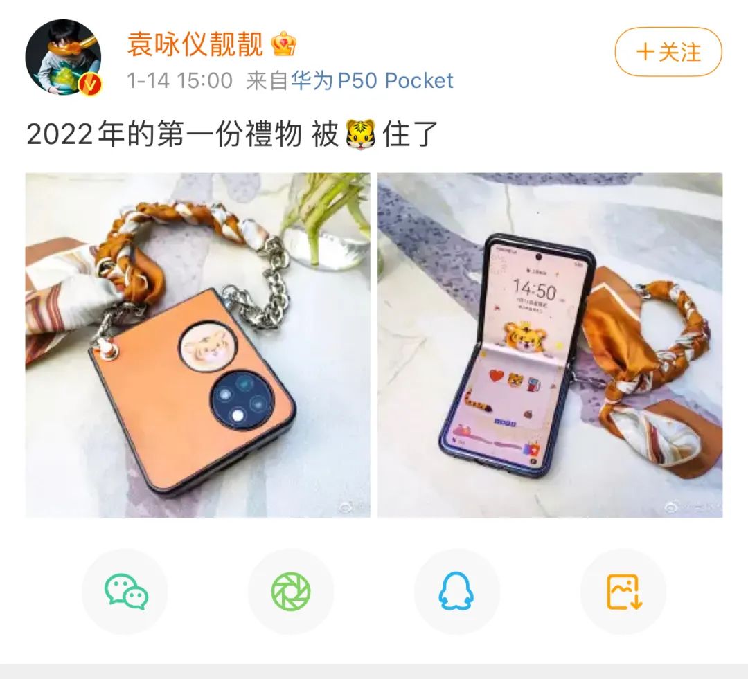 你们的人间理想是这样的吗?休闲区蓝鸢梦想 - Www.slyday.coM 你们的人间理想是这样的吗?休闲区蓝鸢梦想 - Www.slyday.coM