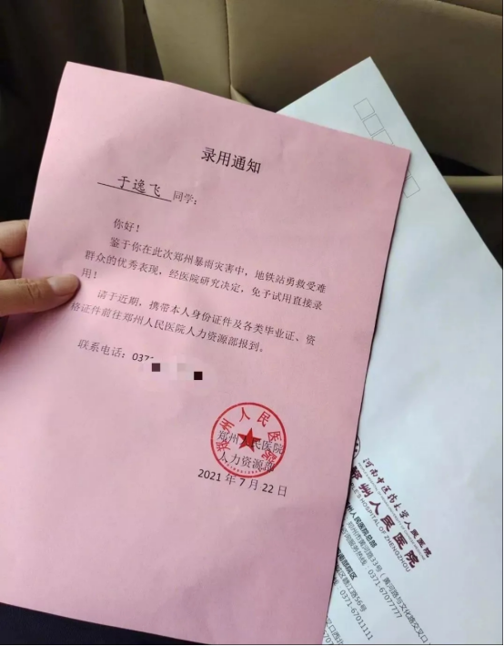 一个人最大的资本是什么?(深度好文)休闲区蓝鸢梦想 - Www.slyday.coM 一个人最大的资本是什么?(深度好文)休闲区蓝鸢梦想 - Www.slyday.coM