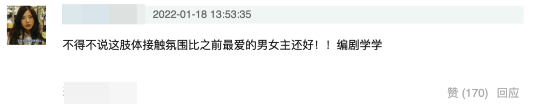 你们的人间理想是这样的吗?休闲区蓝鸢梦想 - Www.slyday.coM 你们的人间理想是这样的吗?休闲区蓝鸢梦想 - Www.slyday.coM
