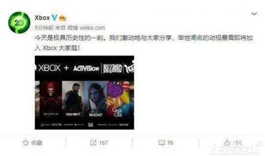 美国网友对tiktok的评价 1b1e-e9ba51e87bc110131cf452cf1e15b492.jpg