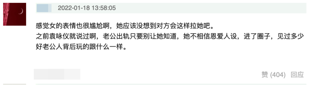 你们的人间理想是这样的吗?休闲区蓝鸢梦想 - Www.slyday.coM 你们的人间理想是这样的吗?休闲区蓝鸢梦想 - Www.slyday.coM