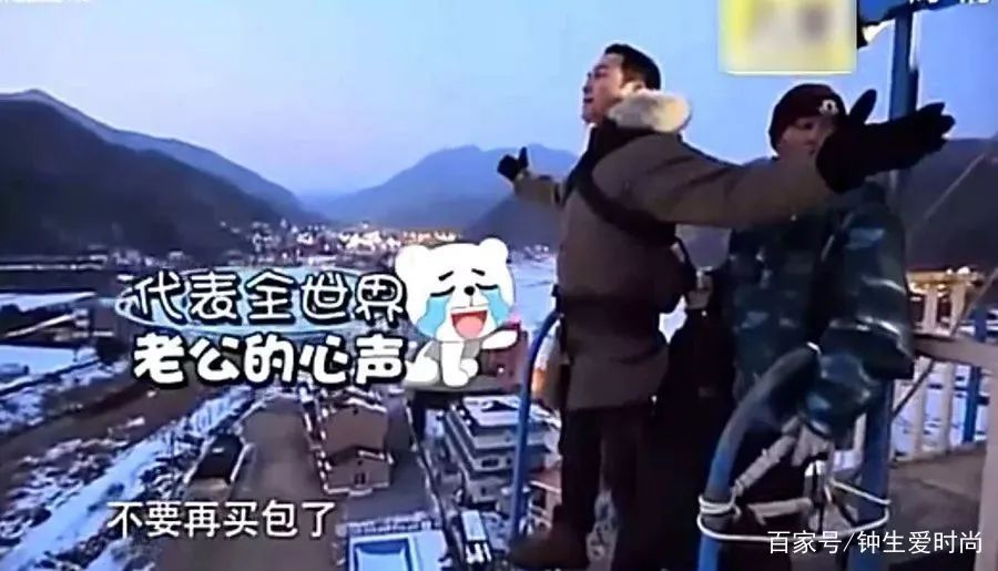 你们的人间理想是这样的吗?休闲区蓝鸢梦想 - Www.slyday.coM 你们的人间理想是这样的吗?休闲区蓝鸢梦想 - Www.slyday.coM