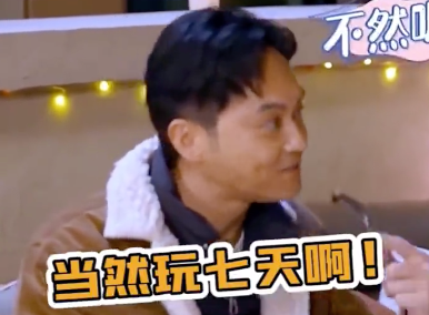 你们的人间理想是这样的吗?休闲区蓝鸢梦想 - Www.slyday.coM 你们的人间理想是这样的吗?休闲区蓝鸢梦想 - Www.slyday.coM