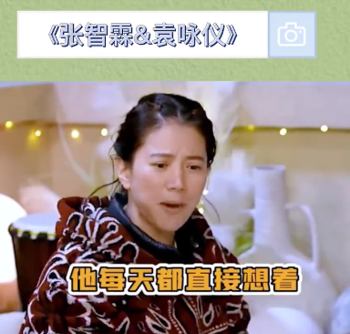 你们的人间理想是这样的吗?休闲区蓝鸢梦想 - Www.slyday.coM 你们的人间理想是这样的吗?休闲区蓝鸢梦想 - Www.slyday.coM