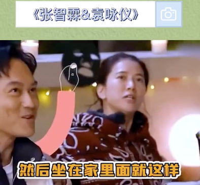 你们的人间理想是这样的吗?休闲区蓝鸢梦想 - Www.slyday.coM 你们的人间理想是这样的吗?休闲区蓝鸢梦想 - Www.slyday.coM