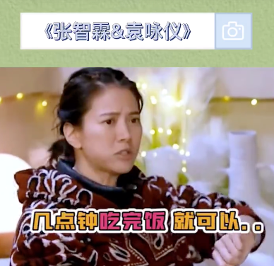 你们的人间理想是这样的吗?休闲区蓝鸢梦想 - Www.slyday.coM 你们的人间理想是这样的吗?休闲区蓝鸢梦想 - Www.slyday.coM