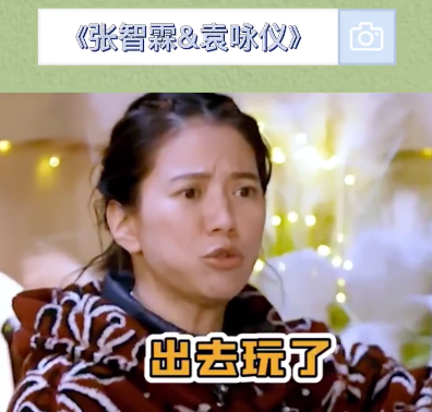 你们的人间理想是这样的吗?休闲区蓝鸢梦想 - Www.slyday.coM 你们的人间理想是这样的吗?休闲区蓝鸢梦想 - Www.slyday.coM