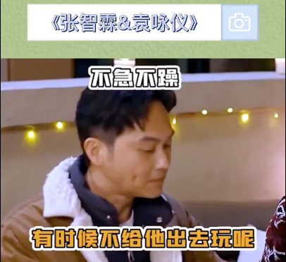 你们的人间理想是这样的吗?休闲区蓝鸢梦想 - Www.slyday.coM 你们的人间理想是这样的吗?休闲区蓝鸢梦想 - Www.slyday.coM