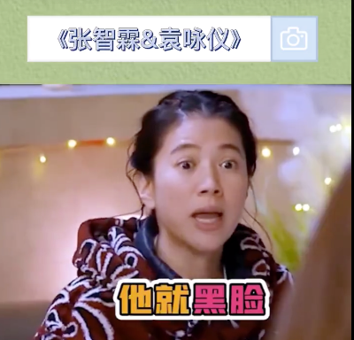 你们的人间理想是这样的吗?休闲区蓝鸢梦想 - Www.slyday.coM 你们的人间理想是这样的吗?休闲区蓝鸢梦想 - Www.slyday.coM