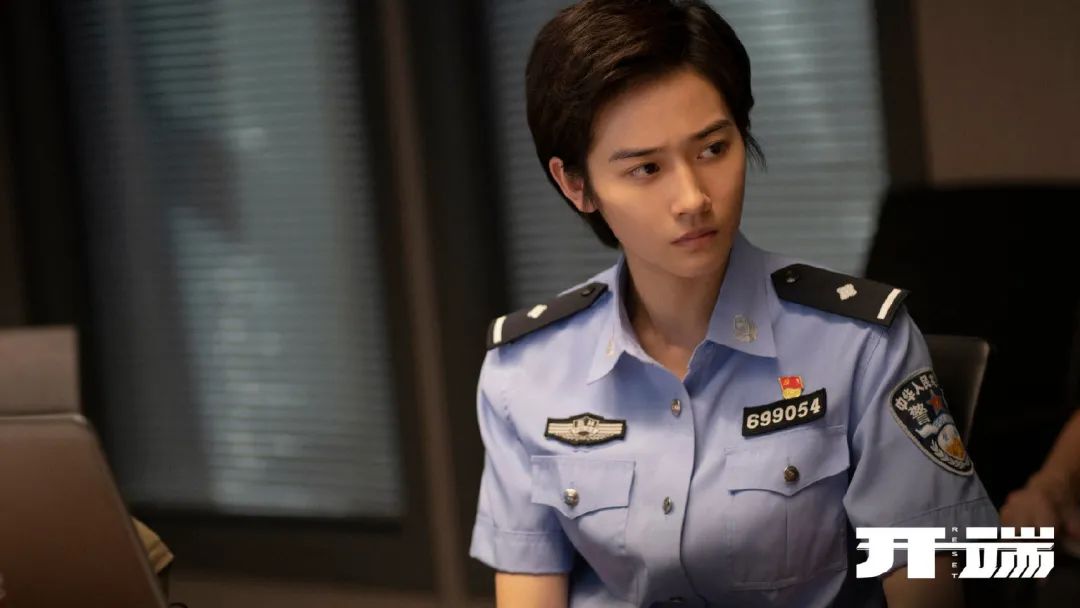 开端的女警察是隐藏boss私照好帅
