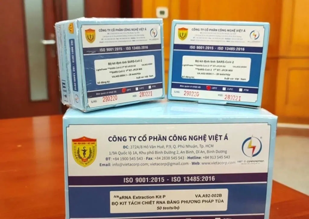 越南新冠反腐大案：成本价格约6元，在越南市场的标价约131元