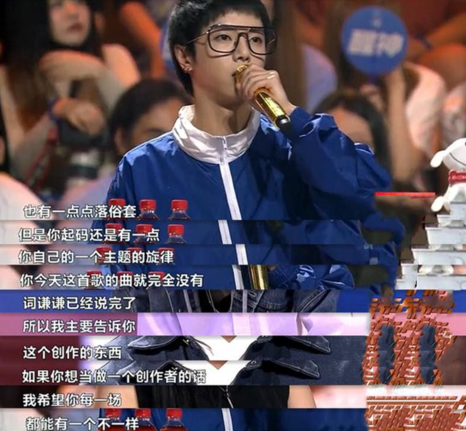 就连李诞都曾经在节目里公开提问,