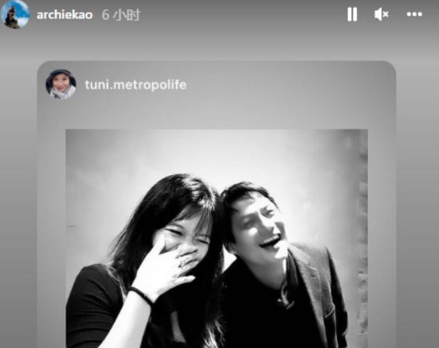 离开周迅后高圣远有新恋情？女方小他24岁，是德裔越南美女