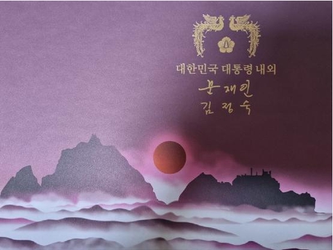 树欲静而风不止！联合国发出5大警报，日本拒收<a href=