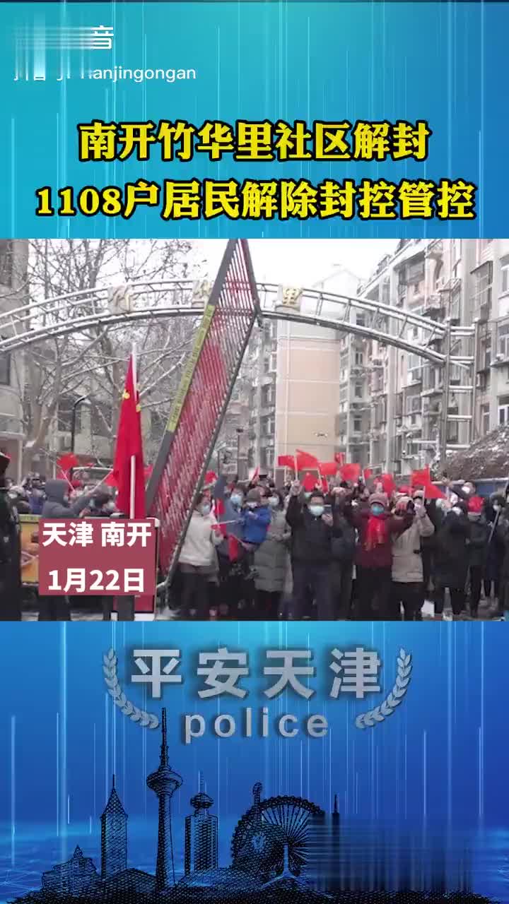 电销外呼线路，电话软件