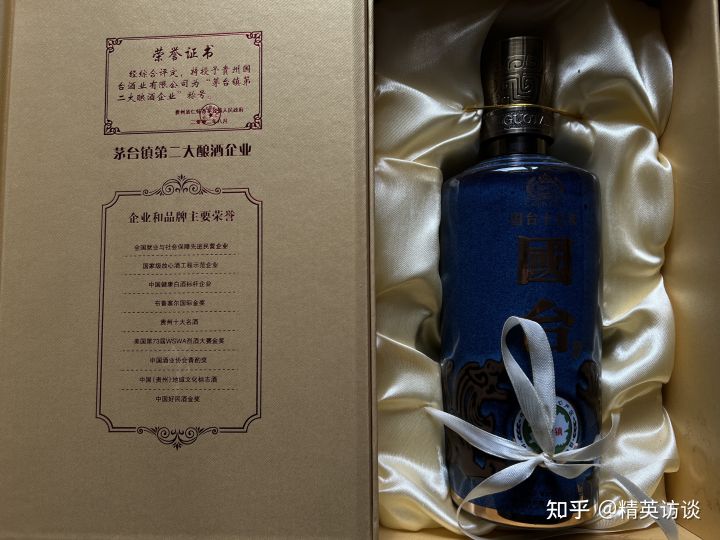 “百亿”之后出黑洞 国台酒业2022年第一难关是“侵权门”(图2)