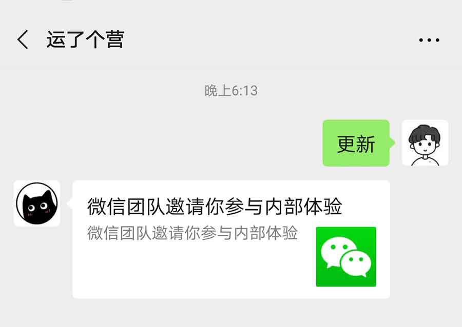 a706-527b3e6060d7eb089a16f4c9a64aaba6.jpg