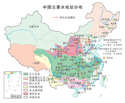 重磅整理地理视角看自然资源附中国自然资源考点整理