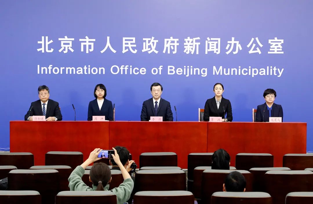 北京丰台区一地升为高风险!到访过这些地点的人员请立即报告→休闲区蓝鸢梦想 - Www.slyday.coM 北京丰台区一地升为高风险!到访过这些地点的人员请立即报告→休闲区蓝鸢梦想 - Www.slyday.coM